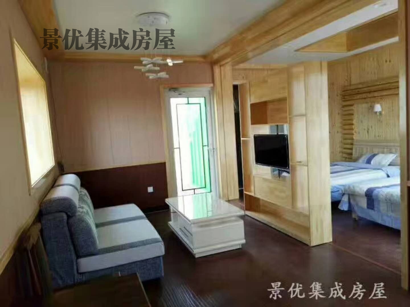 集裝箱房屋.jpg